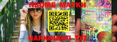 ГАЛЛЮЦИНОГЕННЫЕ ГРИБЫ Тверь