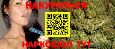 ГАЛЛЮЦИНОГЕННЫЕ ГРИБЫ Тверь