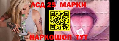 ГАЛЛЮЦИНОГЕННЫЕ ГРИБЫ Тверь