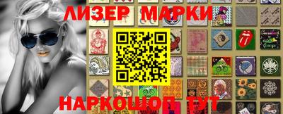 МДПВ Татарск