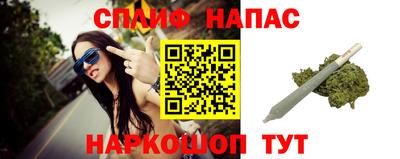 ГАЛЛЮЦИНОГЕННЫЕ ГРИБЫ Тверь
