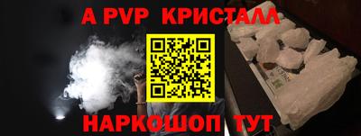 ГАЛЛЮЦИНОГЕННЫЕ ГРИБЫ Тверь