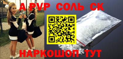 ГАЛЛЮЦИНОГЕННЫЕ ГРИБЫ Тверь