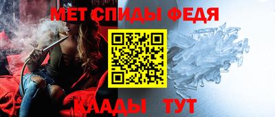 ГАЛЛЮЦИНОГЕННЫЕ ГРИБЫ Тверь