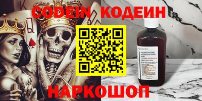 ГАЛЛЮЦИНОГЕННЫЕ ГРИБЫ Тверь