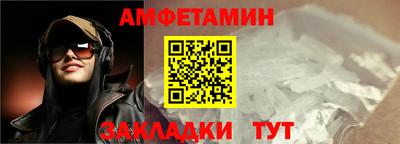 мяу мяу мука Тара