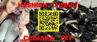 ГАЛЛЮЦИНОГЕННЫЕ ГРИБЫ Тверь