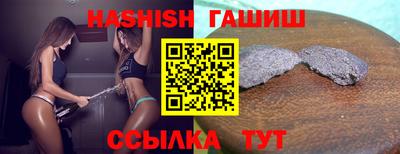 мяу мяу мука Можайск