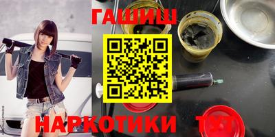 ГАЛЛЮЦИНОГЕННЫЕ ГРИБЫ Тверь