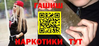 ГАЛЛЮЦИНОГЕННЫЕ ГРИБЫ Тверь