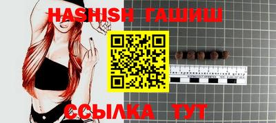 мяу мяу мука Тара