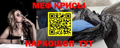 ГАЛЛЮЦИНОГЕННЫЕ ГРИБЫ Тверь